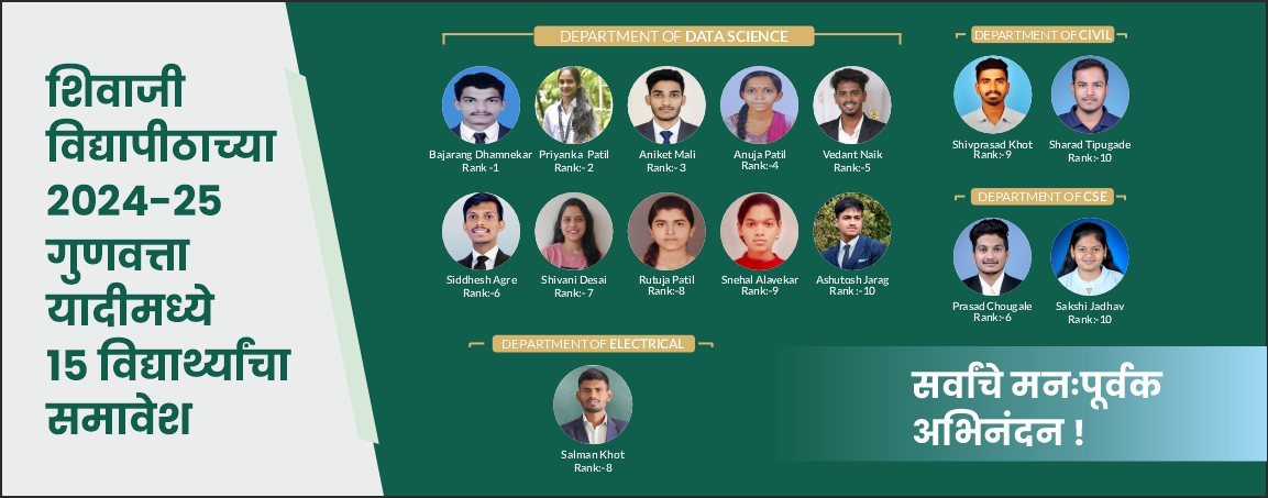 merit student