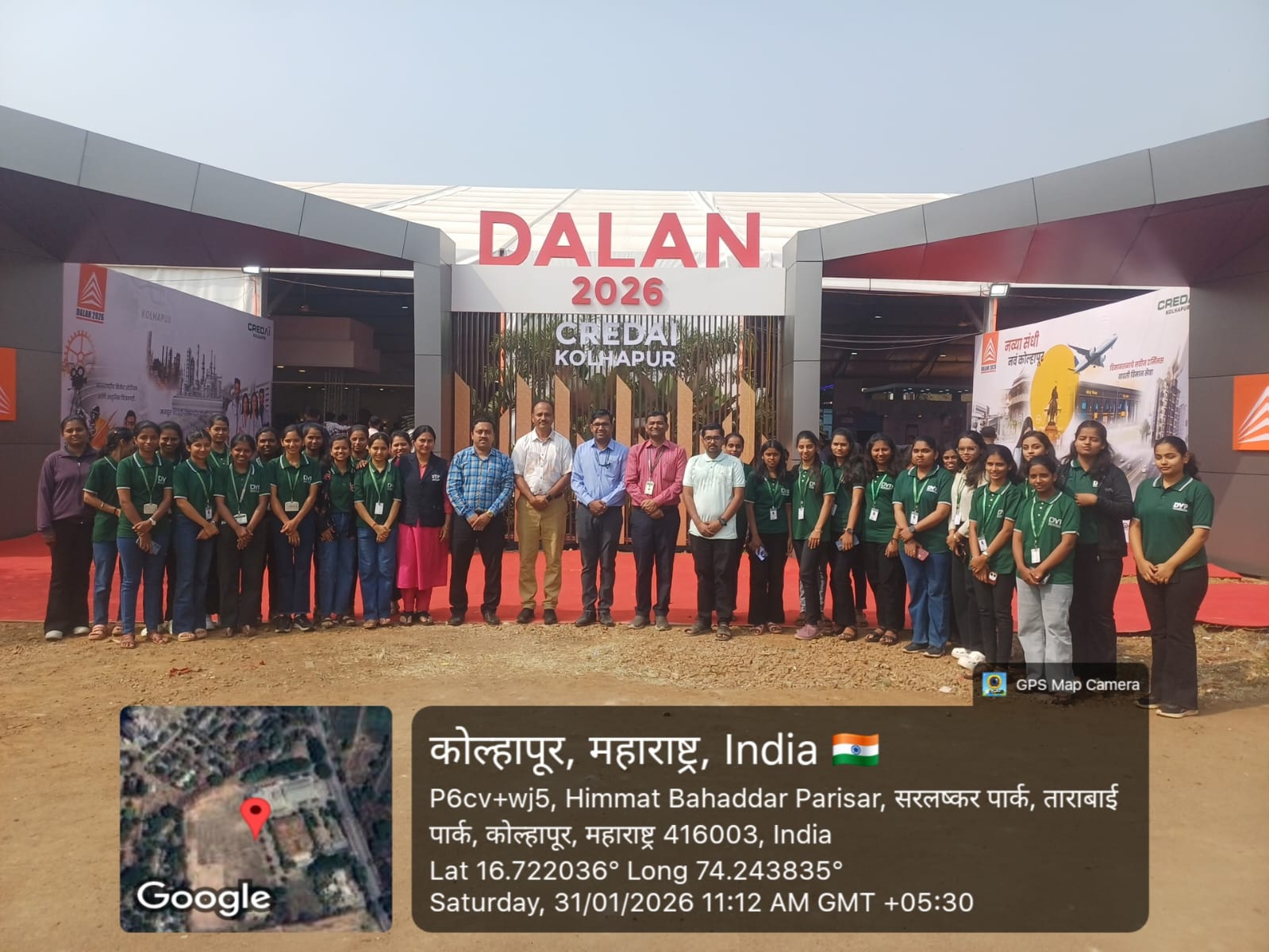 Dalan Exhibition Visit 2026 2